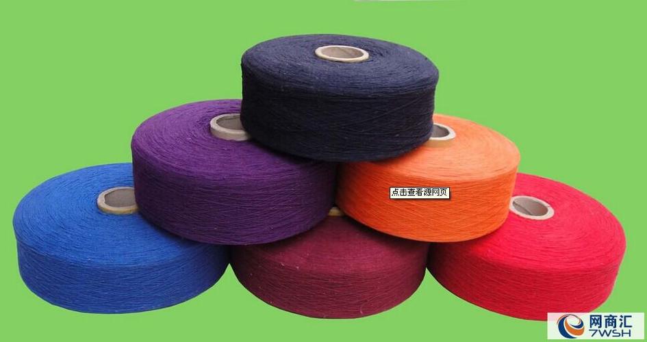惠伦纺织公司提供特价毛纺面料产品_湖州丝绸面料