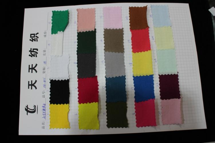 针织面料 汗布  本公司是一家集生产,染整,销售针织,梭织系列产品的